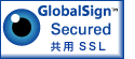 SSL,個人情報保護法